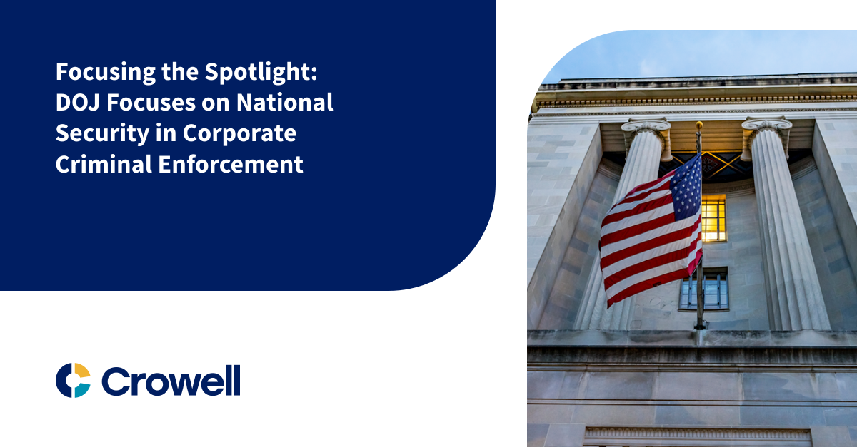 Improved Export Controls Enforcement Technology Needed for U.S. National  Security